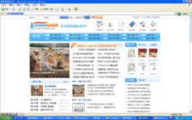 領先建站CMS服務提供商 專注研發，助力企業數字化轉型