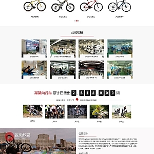 織夢CMS內(nèi)容自動同步到新浪微博的實現(xiàn)方法