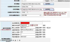 領(lǐng)先建站CMS服務(wù)商 專注于CMS系統(tǒng)研發(fā)的卓越之道