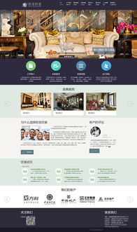 為何我們的CMS網(wǎng)站建設(shè)服務(wù)價格如此親民？