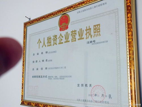 一些公司名稱為什么要加上 有限 多這2個字, 好處 還不少