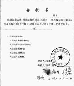 石曉虹微博評(píng)說(shuō)傅盛 被幻覺(jué)控制的說(shuō)謊者
